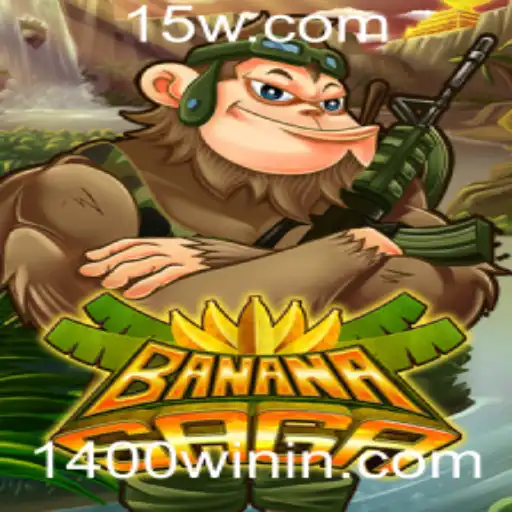 Descubra o Fascinante Mundo de BananaSaga e a Estratégia '1400win'